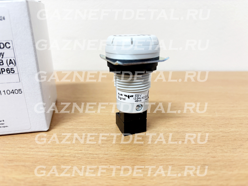 Звуковой сигнализатор Auer Signal ESV 812110405