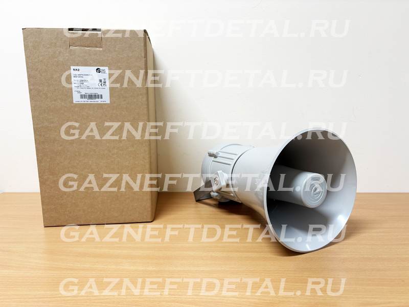 Мощный звуковой оповещатель E2S MA2 MA2FAC230AN1A1G