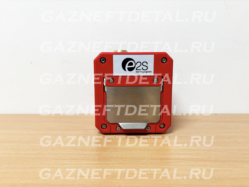 Взрывозащищённый ручной извещатель E2S GNExCP6A-BG