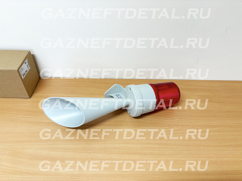 Горн со светодиодным маяком E2S SPECTRA H110TL H110TL030G/R