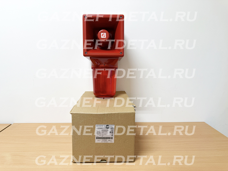 Сигнализация с сиреной и ксеноновым стробоскопом E2S AB121STR AB121STRAC230AA0A1R/R