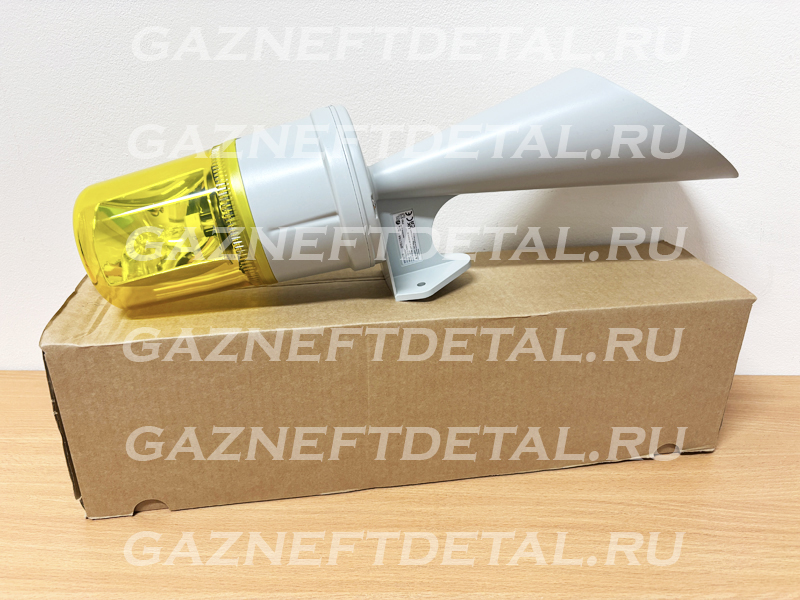 Горн с вращающимся маяком E2S SPECTRA H110TR H110TR230G/Y