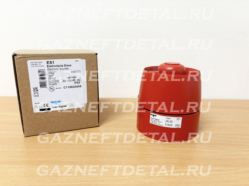 Многотональная звуковая сигнализация Auer Signal ES1 C110620005
