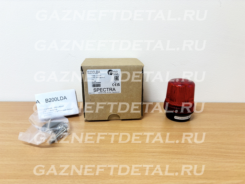 Постоянный светодиодный маяк E2S B200LDA B200LDA030B/R