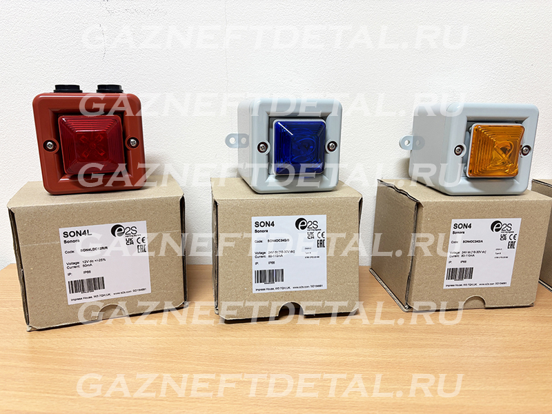 Cирена и светодиодный маячок E2S SON4L