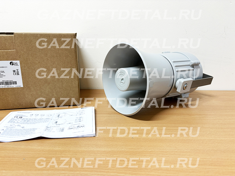 E2S MA2F мощный звуковой оповещатель с громкостью 123 дБ(А)