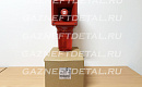 Сигнализация с сиреной и ксеноновым стробоскопом E2S AB121STR AB121STRAC230AA0A1R/R